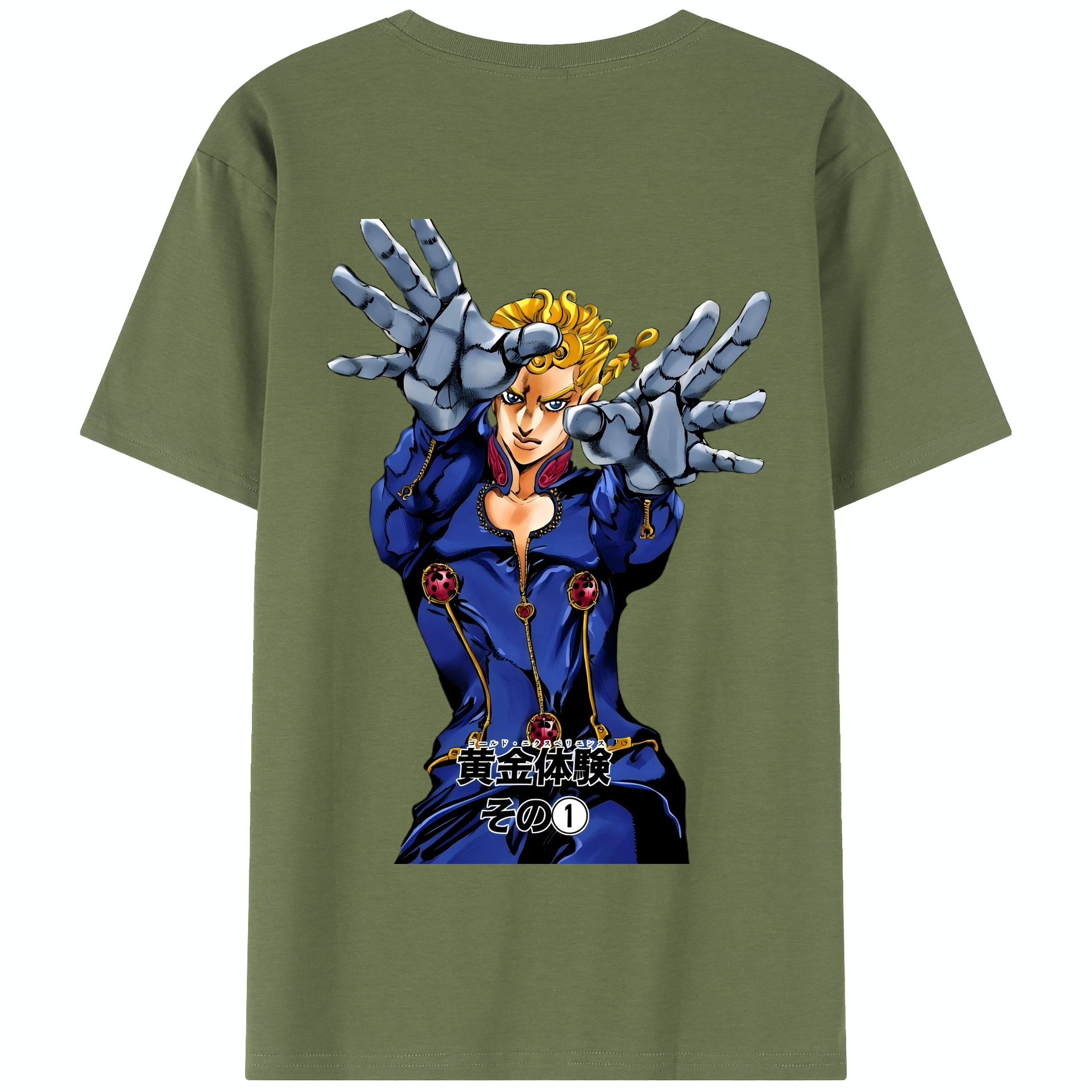 （画像用） ジョジョの奇妙な冒険 ジョルノ?ジョバァーナ JoJo's Bizarre Adventure Giorno Giovanna 綿100％半袖Tシャツ（背面プリント）